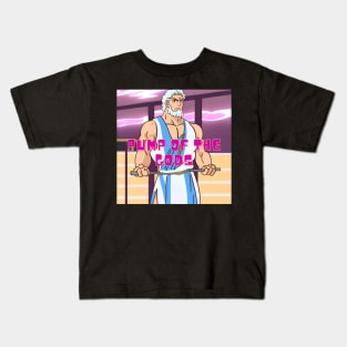 Pump of the Gods Kids T-Shirt